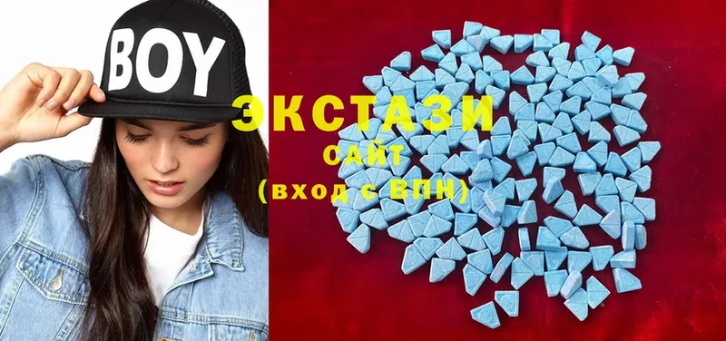 где продают наркотики  площадка официальный сайт  Ecstasy круглые  Переславль-Залесский 